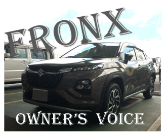 オーナーズボイス！フロンクスにお乗りのご感想です